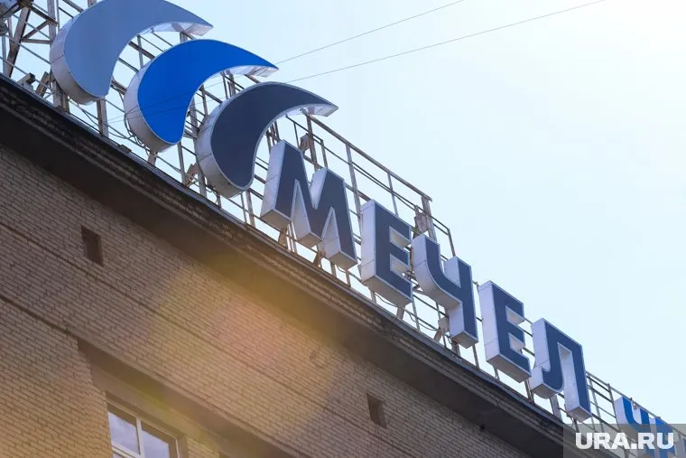 Прибыль от продаж металлургического комбината "Мечела" стала меньше вполовину 