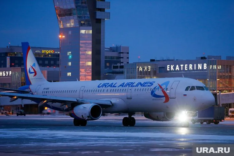 Самолет прилетел в Екатеринбург с задержкой более, чем на час