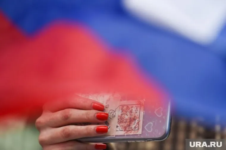 В Екатеринбурге проходит патриотический забег «Za Россию»