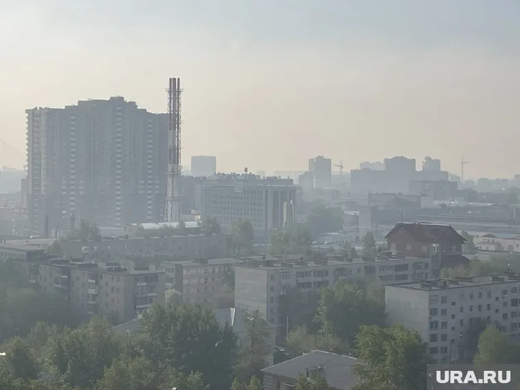Свердловскую область вновь накрыло смогом из-за лесных пожаров
