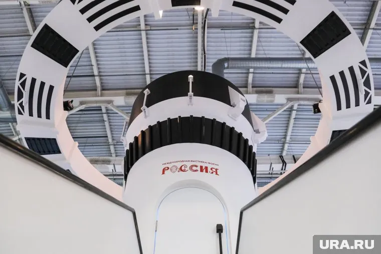 Выставка «Россия» открылась 4 ноября 2023 года на ВДНХ