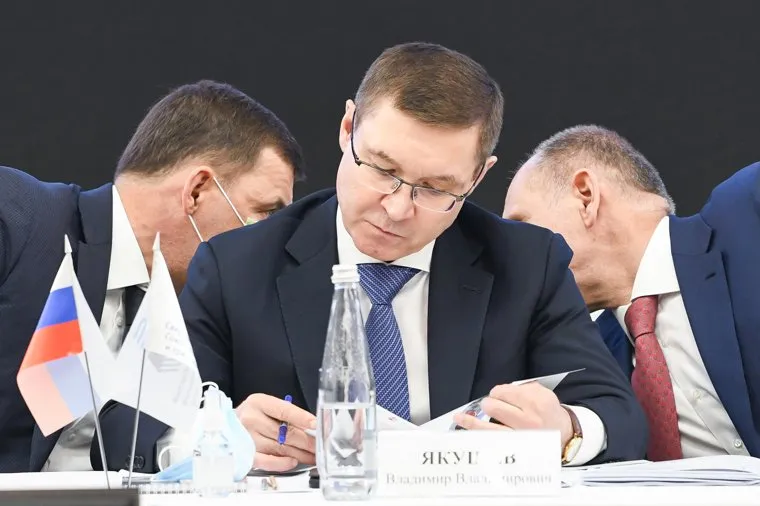 Собрание СОСПП в Синара-центре. Екатеринбург