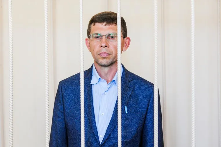 Избрание меры пресечения Ивану Белавкину в суде Центрального района. Челябинск