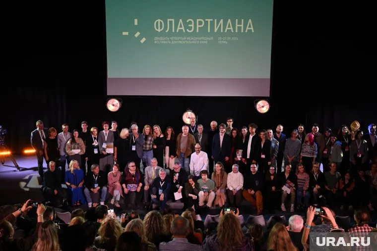 ПОбедители кинофестиваля "Флаэртиана" получили денежные призы