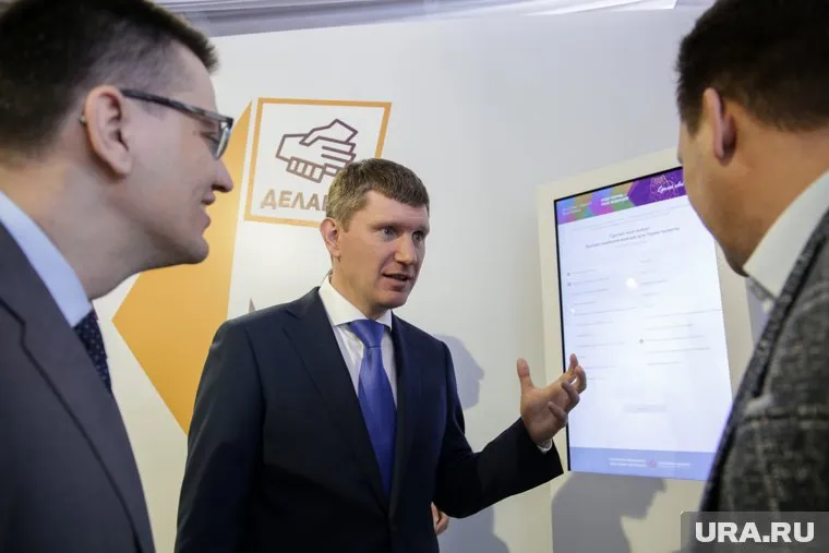 Максим Решетников лично расскажет, на какие деньги будет жить Пермский край в 2019 году