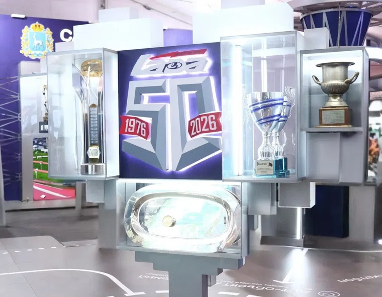 31 августа 2026 года хоккейный клуб «Лада» отметит 50-летие со дня основания