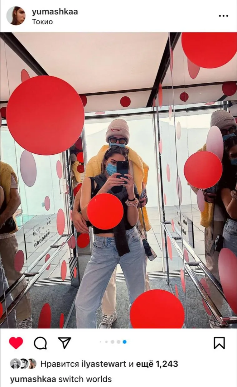 Внучка Ельцина начала встречаться с сыном Березовского