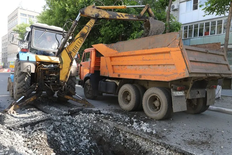 Разное. Курган