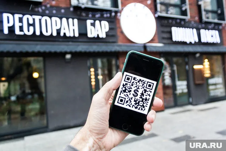 QR-коды в Тюменской области начнут действовать на неделю раньше