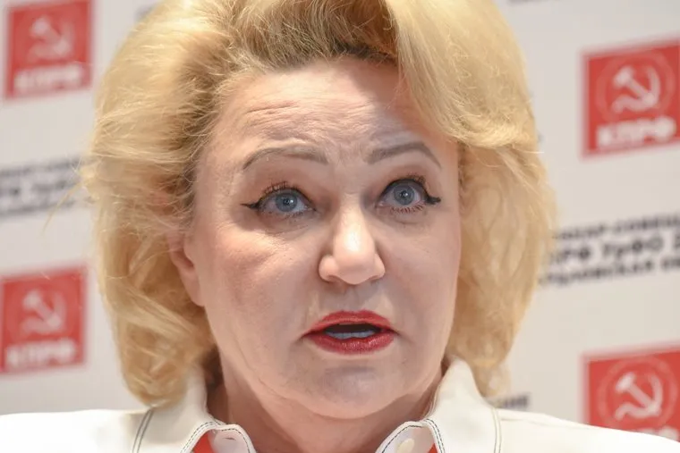 Партия КПРФ в Рамаде. Екатеринбург