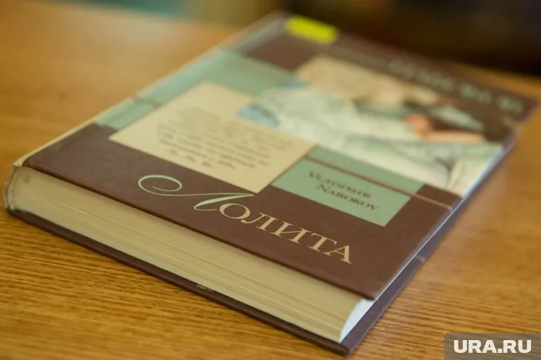 В Петербурге проходят ежегодные Набоковские чтения. Послушать лекции можно онлайн