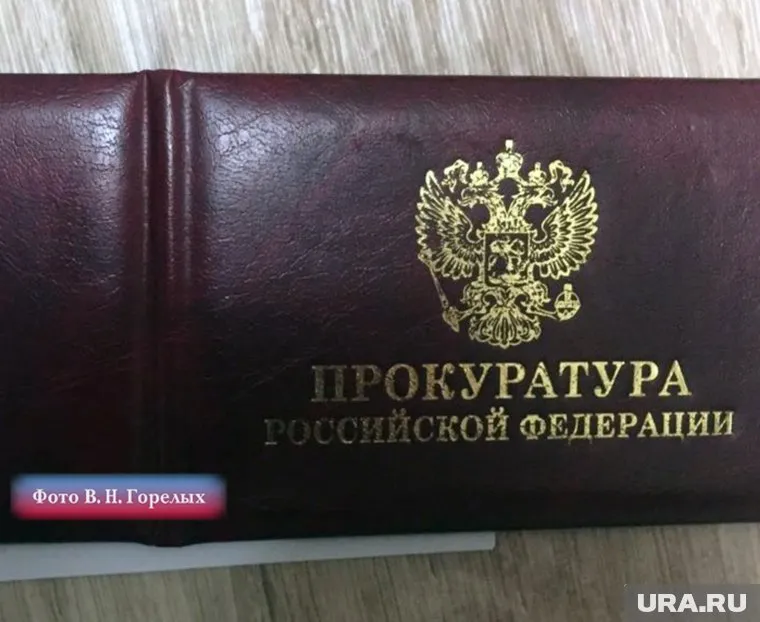 В базе мошенника контакты 10 тысяч клиентов