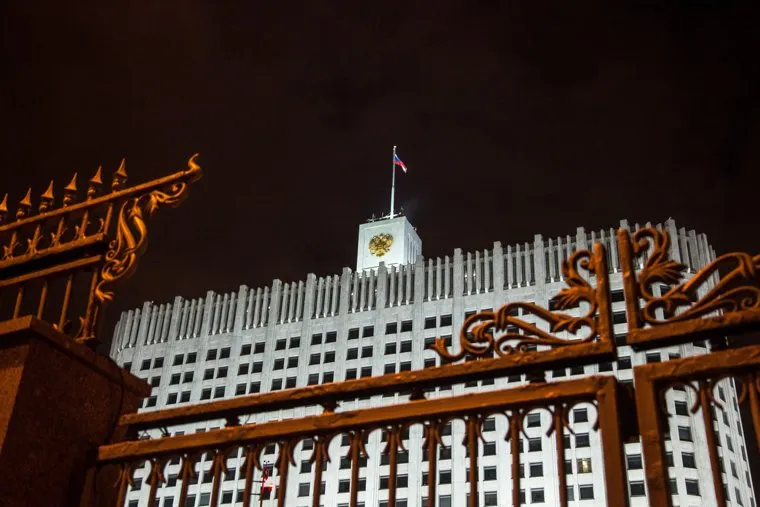 Москва, разное.