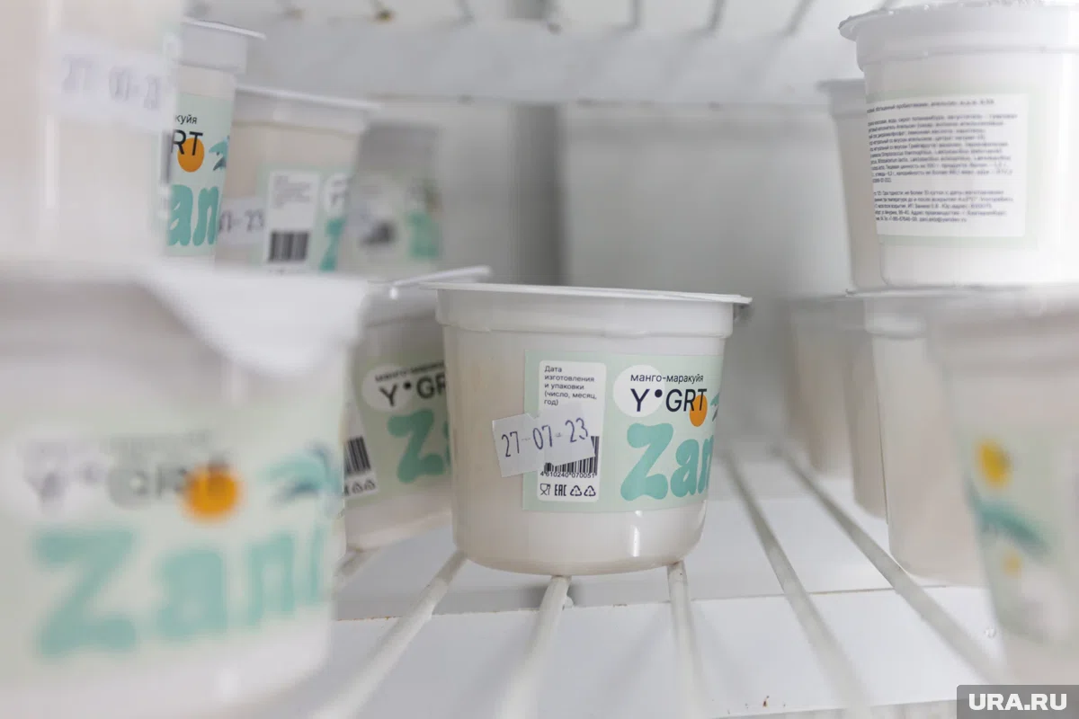 Во время пребывания на фестивале мужчина съел испорченный молочный продукт