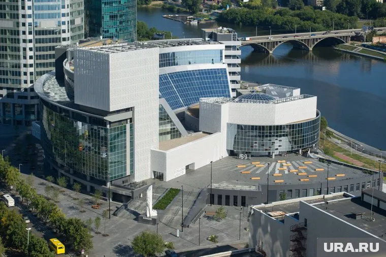 Минюст РФ проверяет Ельцин Центр на предмет деятельности иноагента