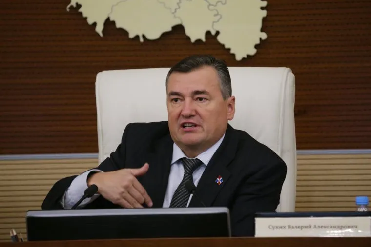 Законодательное собрание Пермского края. Пленарное заседание 15 декабря 2016. Пермь, сухих валерий