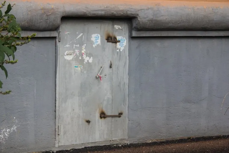 Сквер на проспекте Карла Маркса, 164. Магнитогорск