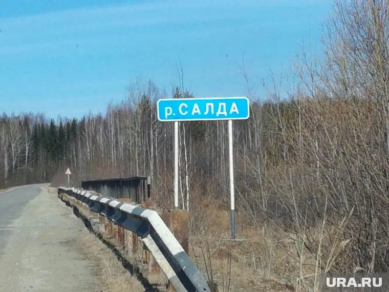 Грязь течением принесло из Кушвы в Красноуральск