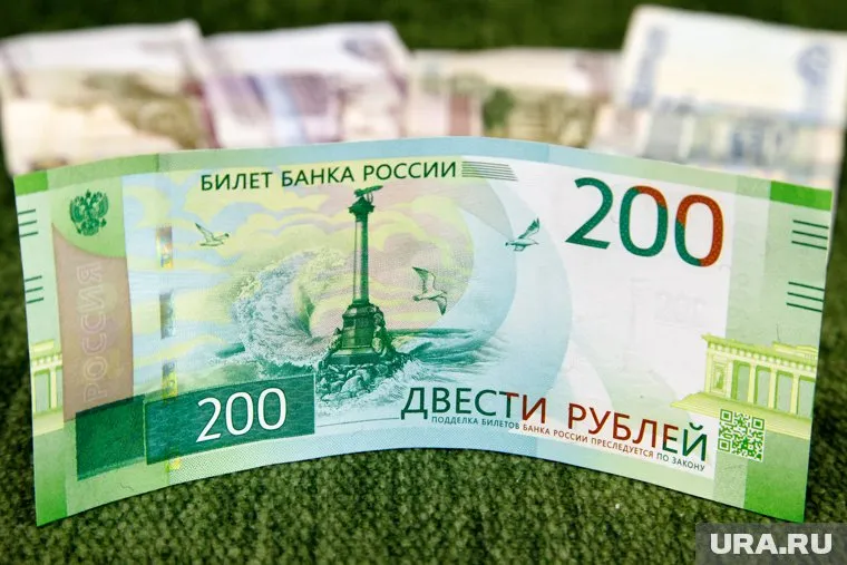 Доходы растут недостаточно быстро