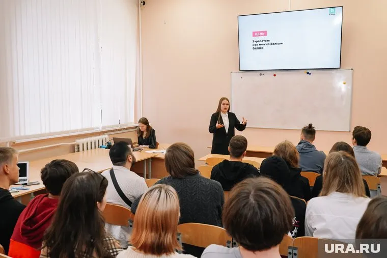 В Лабытнанги приступили к созданию отделения Российского движения детей и молодежи