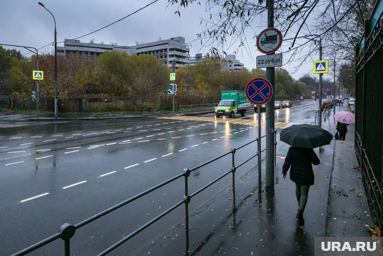 Температура опустится до 17 градусов тепла