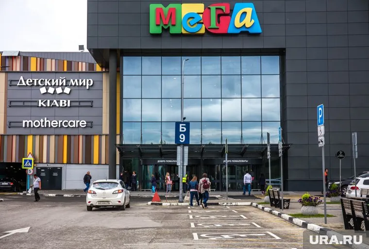 Пока тюменцы вынуждены ездить за покупками в Екатеринбург