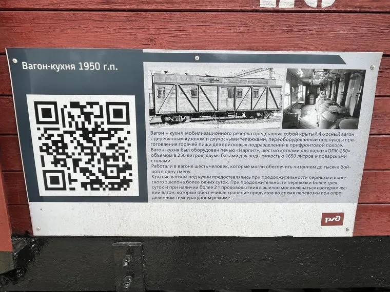 alt-text