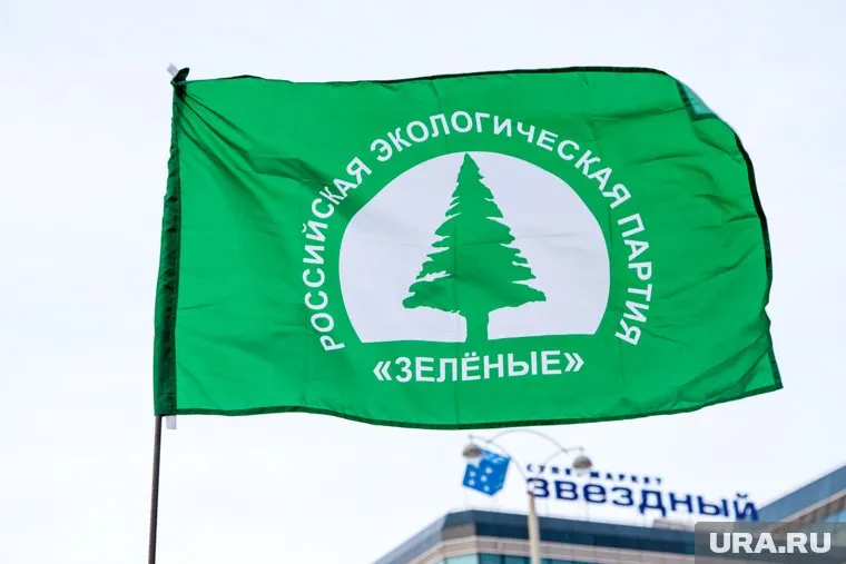 Партия «Яблоко» будет оспаривать отказ в регистрациии