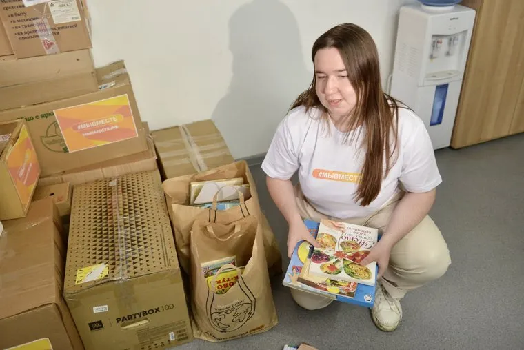 Волонтеры. Челябинск