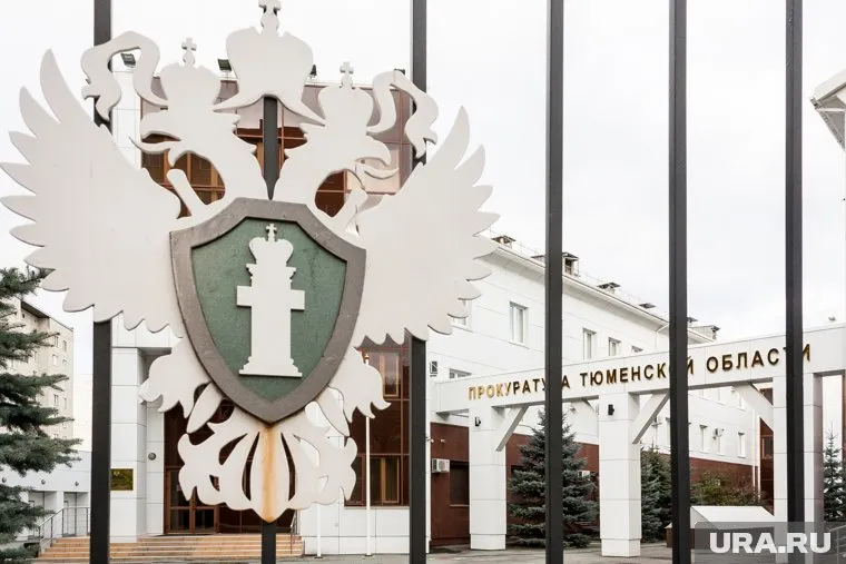 Тюменка, обозвавшая певицу Сюзанну Иванову «чуркой», заявила, что является двоюродной сестрой прокурора области