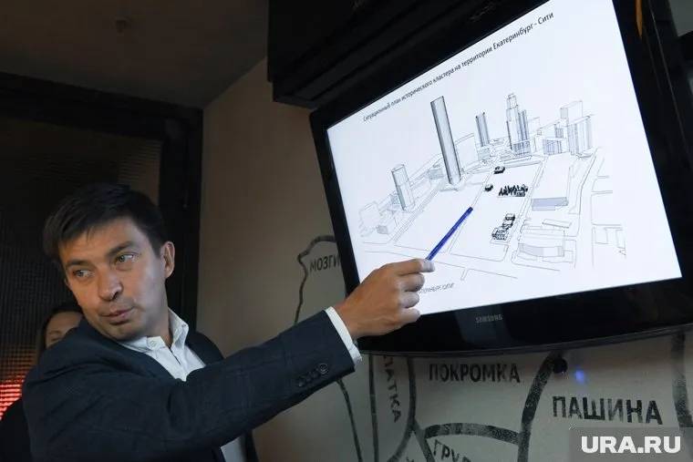 По словам Евгения Мордовина, в новой концепции застройки «Екатеринбург-Сити» будут сохранены исторические здания