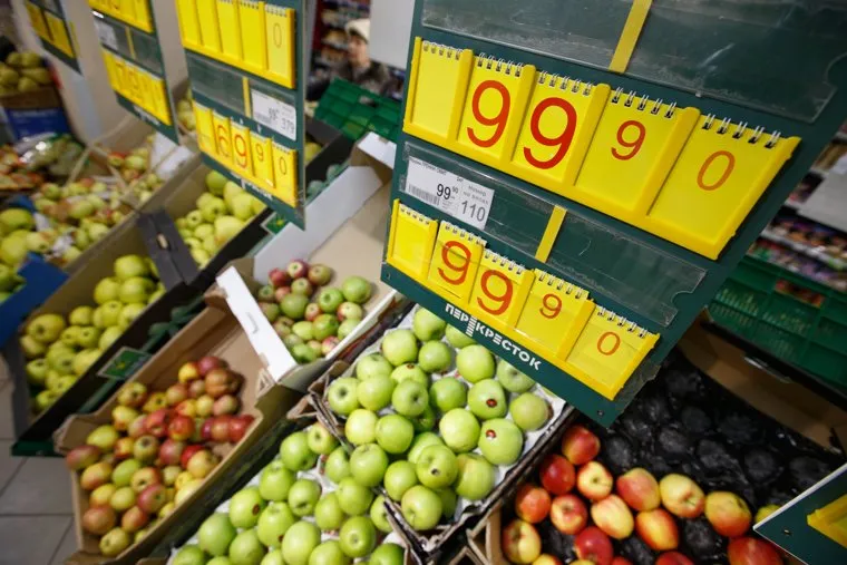 Турецкие продукты в гастрономах. Екатеринбург, цены, фрукты, гастроном, магазин