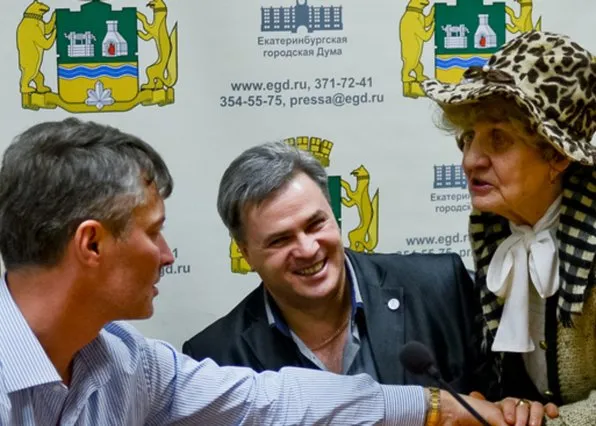 Фотография из галереи