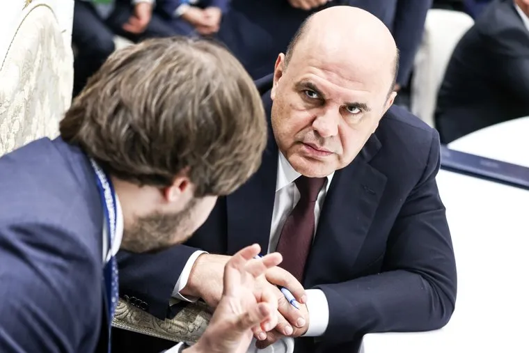 Михаил Мишустин на заседании ЕАЭС. Чолпон-Ата