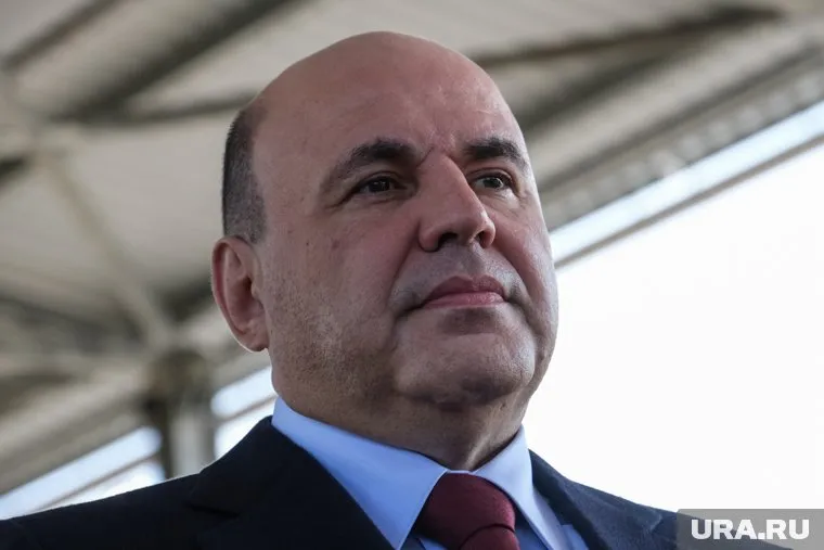 Мишустин подписал распоряжение о выделении средств из резервного фонда