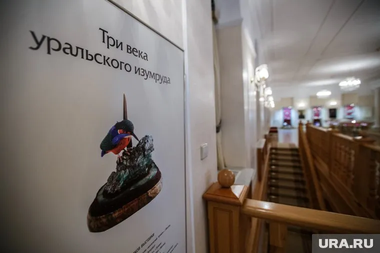 Начнется ли новый век у уральского изумруда — сейчас решается в судах