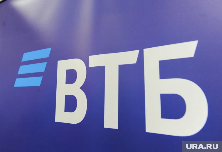 ВТБ провел крупнейшую сделку связанную с акциями