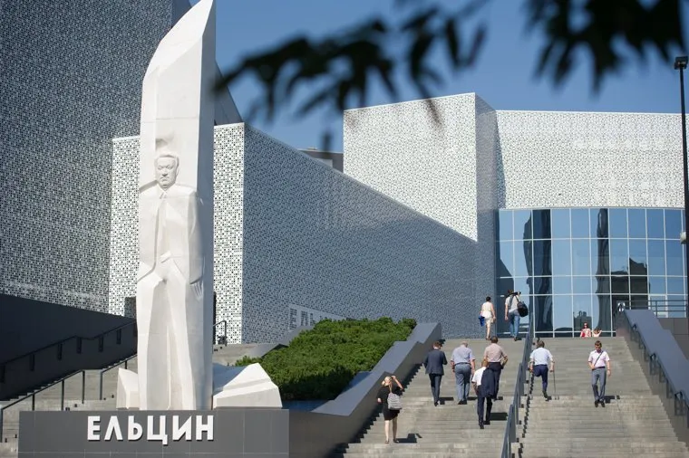 Заседание правительства СО и администрации Екатеринбурга в Ельцин Центре, памятник, ельцин центр