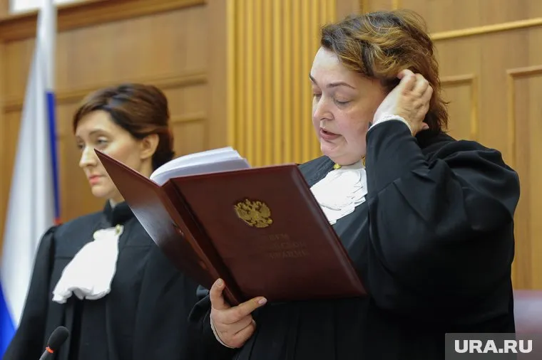 У российских судей — огромный спектр льгот и привилегий