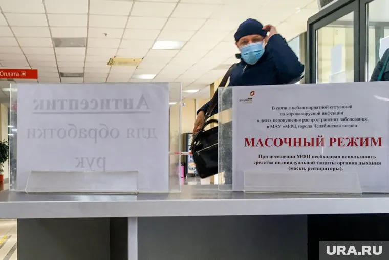 В регионе пока не собираются снимать ограничения