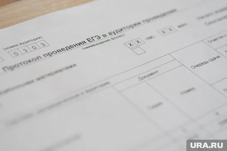 По мнению парламентариев, принятие поправок повысит уровень знаний выпускников