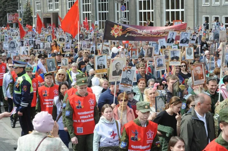 Бессмертный полк Челябинск