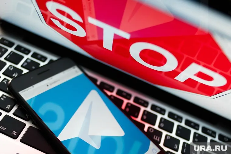 Эксперимент по блокировке Telegram будет идти до конца сентября
