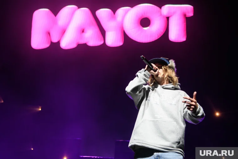 MAYOT должен был выступить в Екатеринбурге 31 октября