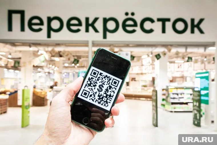 Тюменским активистам посоветовали провести акцию против QR-кодов после 21 ноября