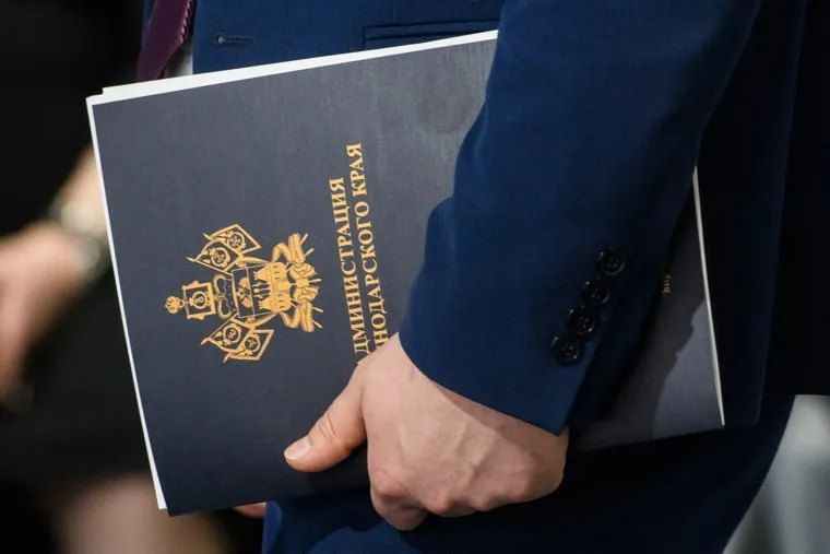 Конкурс Лидеры России - финал. День второй. Сочи