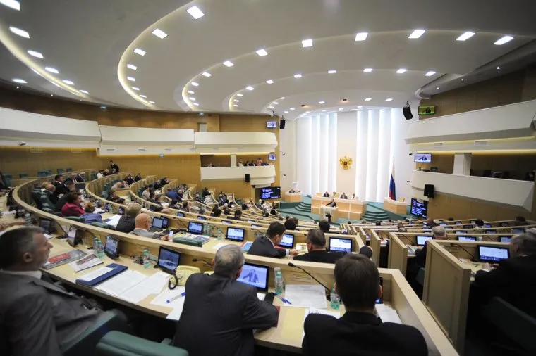 Совет Федерации. Москва