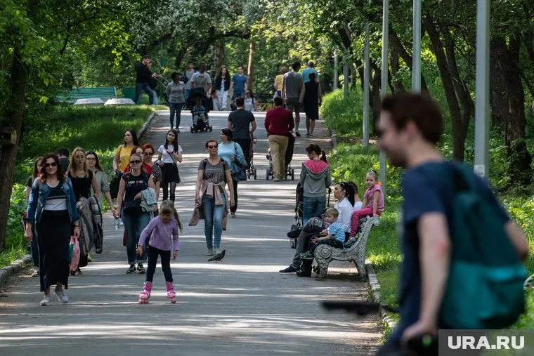 15 лет назад День Конституции считался нерабочим