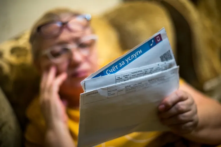 Клипарт по теме ЖКХ. Москва