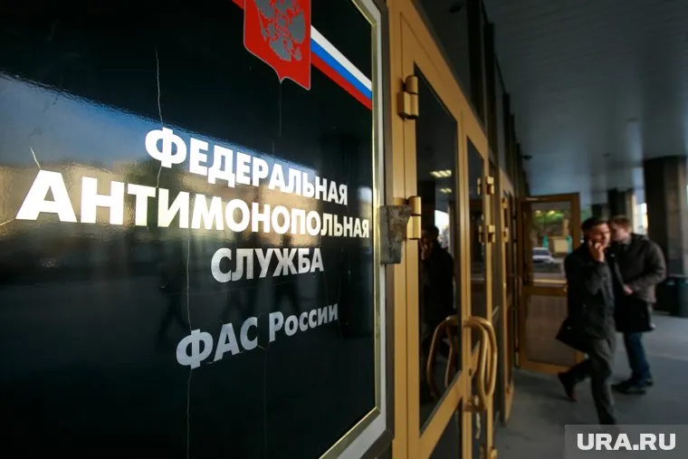 ФАС начал проверку после жалобы омбудсмена